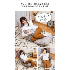 座椅子 hapit(ハピット)ハグする座椅子 ...の詳細画像1