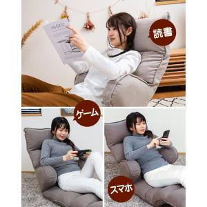 座椅子 hapit(ハピット)ハグする座椅子 ...の詳細画像3