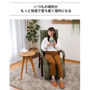 リクライニングチェア confort(コンフォ...の詳細画像2