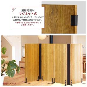 パーティション 木製 パーテーション 高さ12...の詳細画像3