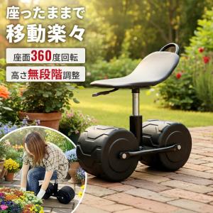 値下げ 移動椅子 キャスター 高さ調整 作業椅子 椅子 M5-MGKHKS5228