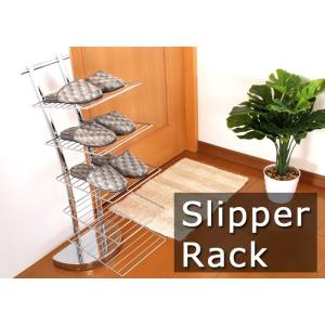 値下げ スリッパ収納 スリッパラック スリム おしゃれ 玄関収納 スリッパ立て スリッパスタンド ス...