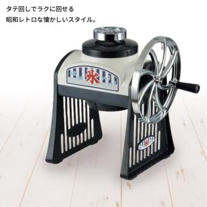 値下げ かき氷機 製氷カップ付き 手動 バラ氷...の詳細画像3