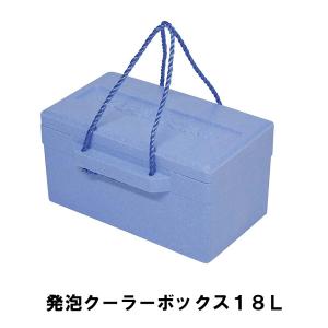 GRABBER グラバー オールウェザーブランケット 31626080251