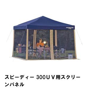 THE NORTH FACE（ザ ノースフェイス） THE NORTH FACE NV21904