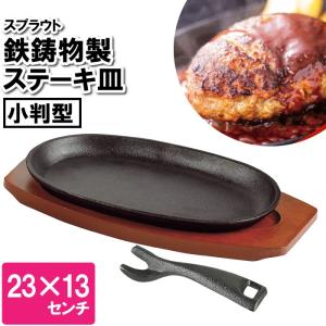 業務用酒燗器 良燗さんRE-1 一升瓶1本立 徳利1本 サンシン 酒燗機 re-1 
