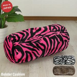 ギャル系 家具 インテリア用品 の商品一覧 通販 Yahoo ショッピング