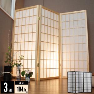 中古】花梨 一枚板 衝立 W1530×D330×H1490mm ついたて 間仕切り 玄関