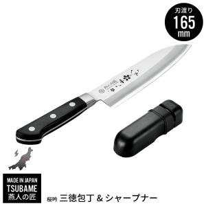 堺孝行 グランドシェフ ウェーブナイフ 30cm : 厨房用品 安吉 - 通販