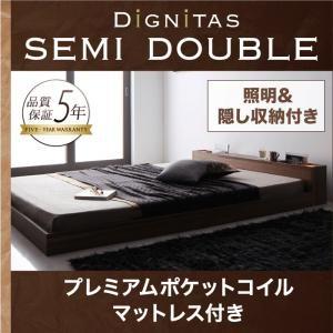 フロアベッド ローベッド ロータイプ ベッド 収納付き ベッド ロータイプ プレミアムポケットコイルマットレス付き セミダブル ベッド ベッドソファ収納の家具スワン