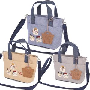 新作 ネコまるけ プチショルダー トートバッグ 22-5013 #1/YE #2/BL #3/GY クスグルジャパン ショルダーバッグ かわいい ネコ 雑貨