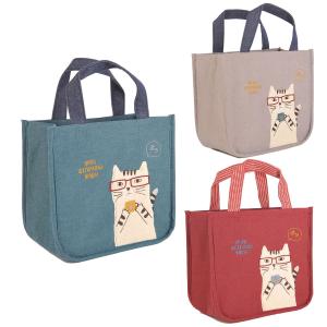 お弁当入れ おしゃれ かわいい ネコ 雑貨 新作 ネコまるけ