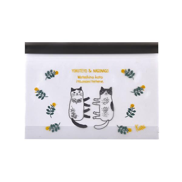 フリーザーバッグ SS サイズ 15枚入り なごなごさん柄 幅20X縦15Xマチ4cm 23-659...