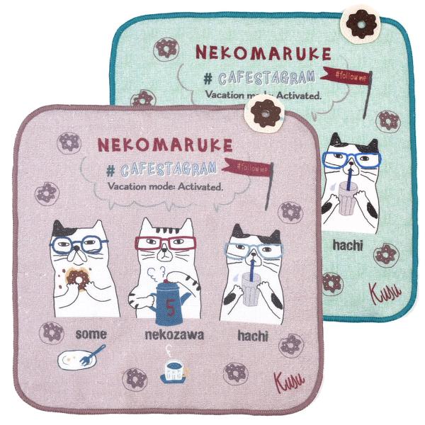 ハンカチタオル ガーゼパイルハンカチ カフェネコまるけ柄 ハンカチ 23-6705 #1/MC #2...