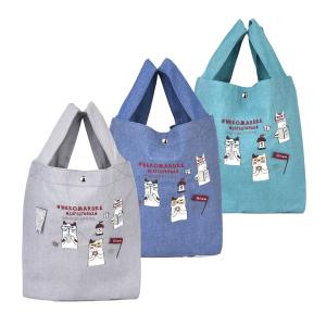 COMME des GARCONS コムデギャルソン フラワーラバーバッグ