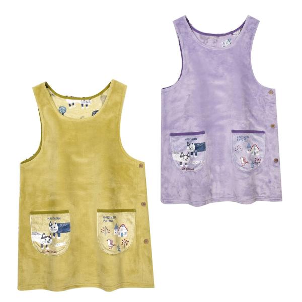 エプロン レディース フリーサイズ おしゃれ ふわふわ あたたかい 保育士 モケモケット 脇釦あき ...