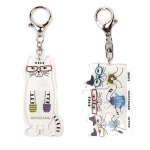 幻鬼・日本製 メタル製 ドラゴンソード 龍剣 キーホルダー レッド : お