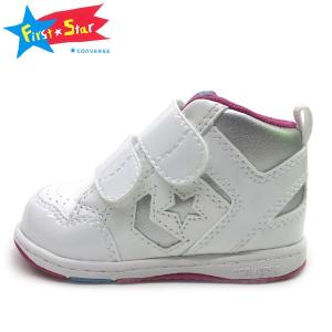 コンバース Converse ベビー ウエポン HI  BABY WEAPON HI 12-13cm 37300271 ホワイト/シルバー 男の子 女の子｜suxel