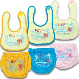 NEV BABY ネヴ ベビー サーフ よだれかけ ＆ オムツ パンツ セット  ビブ＆パンツセット 2枚セット 男の子 女の子 管理:2,900-｜suxel