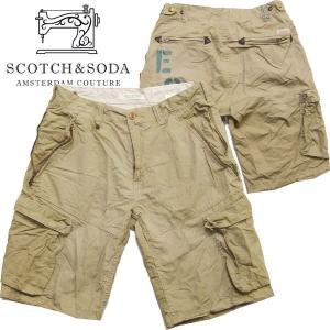 スコッチアンドソーダ メンズ Scotch&Soda オリーブ ショート パンツ カーゴ ショート 81140F 30-32｜SUXEL-IMPORT-STORE