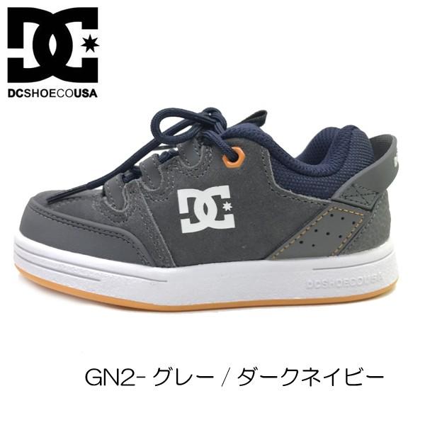 ディーシー DC Shoes キッズ ジュニア スニーカー 子供靴 KS SYNTAX 18-24c...