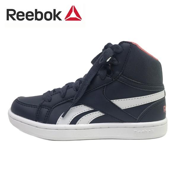 リーボック REEBOK キッズ ジュニア スニーカー 靴 ROYAL PRIME MID 17-1...