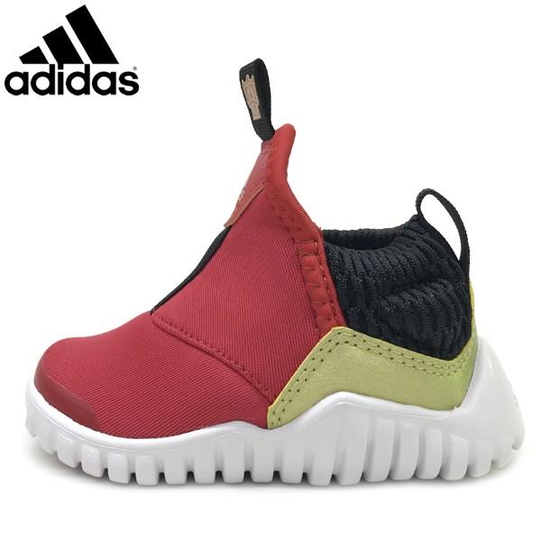 アディダス adidas ラピダゼン RAPIDAZEN EasyFlex I スカーレット 12c...