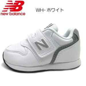 ニューバランス New Balance ベビー キッズ スニーカー IZ996L ブラック 12cm...