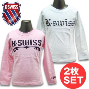 ケースイス K-SWISS GIRLS ケースイス キッズ ロンT 子供服 女の子 長袖 キッズ 2枚SET(ホワイトとピンク）100cm 110cm 120cm 130cm 140cm｜suxel