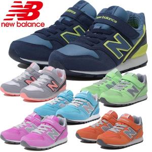 新作 New Balance ニューバランス キッズ スニー...