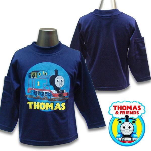 THOMAS トーマス キッズ 長袖 男の子 キッズ Tシャツ