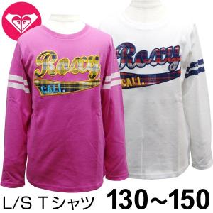 ロキシー ROXY キッズ 女の子 MINI ROXY FUN L/S  キッズ Tシャツ 長袖 キッズ ロンT 130cm｜suxel