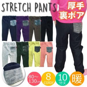 THE NORTH FACE（ザ ノースフェイス） パンツ キルティングパンツ