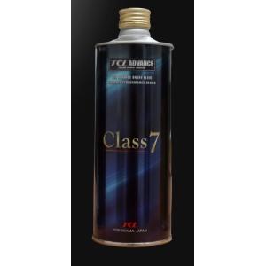 TCL ブレーキフルード　Class7