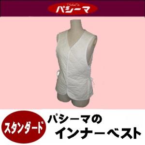 パシーマのあったかベスト（小） (インナー/下着/ナイトウエア/男女兼用ルームウエア/ナイトウエア/...