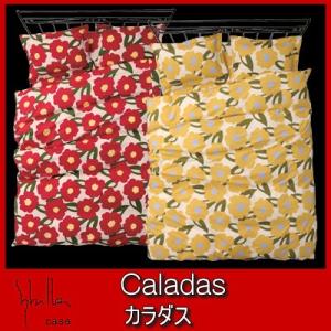 ピローケース(L：50×70cm) シビラ カラダス（Sybilla Caladas） 自然をテーマに創作を続けるシビラ (セール SALE)(syb-sale) (インテリア 寝具 収納 寝具 枕カ｜suyasuya