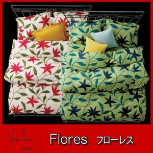 ピロケース(Ｍサイズ：43×63cm) シビラ フローレス（Sybilla flores） 自然をテーマに創作を続けるシビラ (セール SALE)(syb-sale) (インテリア 寝具 収納 寝具｜suyasuya
