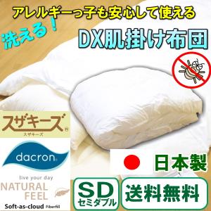 床マット 30×300cm 配線用 溝 くぼみ ケーブル 配線 避け コード 床マット 30×300cm 配線用 溝 くぼみ ケーブル 配線 避け コード