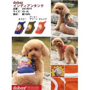 ３色展開 ドッグウェア dobaz ドバズ インディアンタンク  XSサイズ｜suzion-line