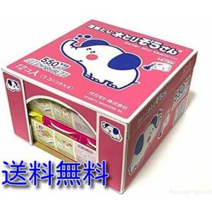 湿気とり 水とりぞうさん 除湿剤 湿気 大容量 梅雨 ジメジメ 対策 除湿 カビ 簡単 550mlx12個セット（3個パックx4）  湿気取り 湿気対策 梅雨 使い捨て