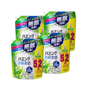 リフレッシュグリーンの香り 消臭実感 2000ml 柔軟剤 花王