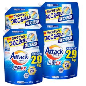 アタック抗菌EX 洗濯洗剤 液体 スプラッシュクリアの香り  詰替え用 2900g×4個 大容量 超特大 洗ってもぶりかえすゾンビ臭断絶へ！