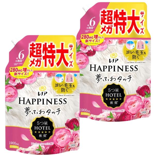 レノア ハピネス 夢ふわタッチ 柔軟剤 アンティークローズ 1,900mL×2袋 約6ヶ月分 詰め替...