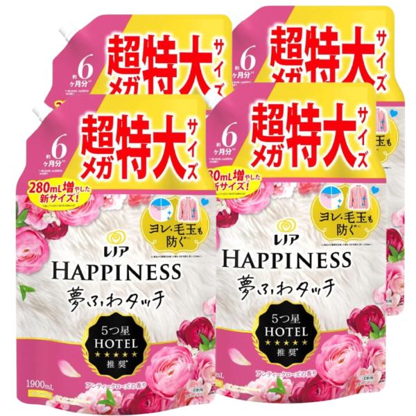 レノア ハピネス 夢ふわタッチ 柔軟剤 アンティークローズ 1,900mL×4袋 約6ヶ月分 詰め替...