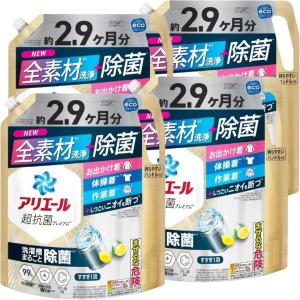 アリエール 洗濯洗剤 液体 除菌プラス 6.8倍 詰め替え 大容量 2.6kg×4袋 メガジャンボ 抗菌 特大｜