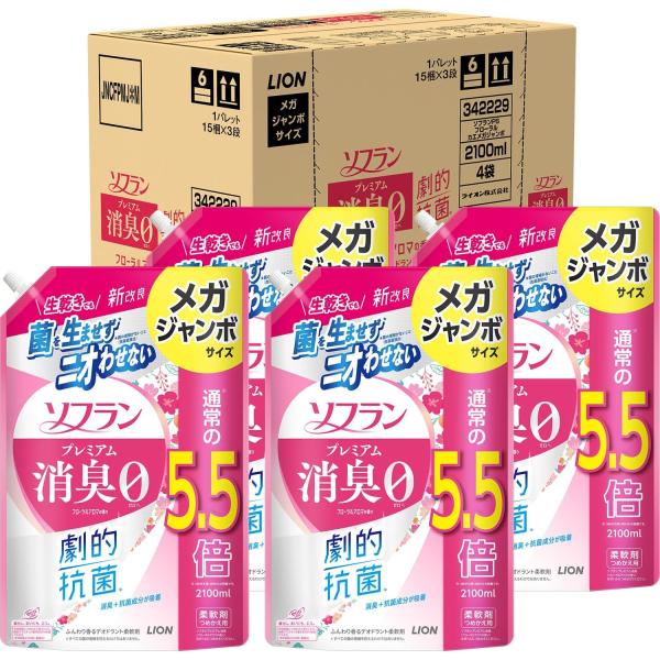 ソフラン プレミアム消臭 フローラルアロマの香り 柔軟剤 詰め替え メガジャンボ2100ml×4袋セ...