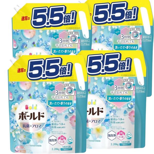 ボールド 洗濯洗剤 液体 フレッシュフラワーサボン 詰め替え 2,200g×4袋 超特大 大容量