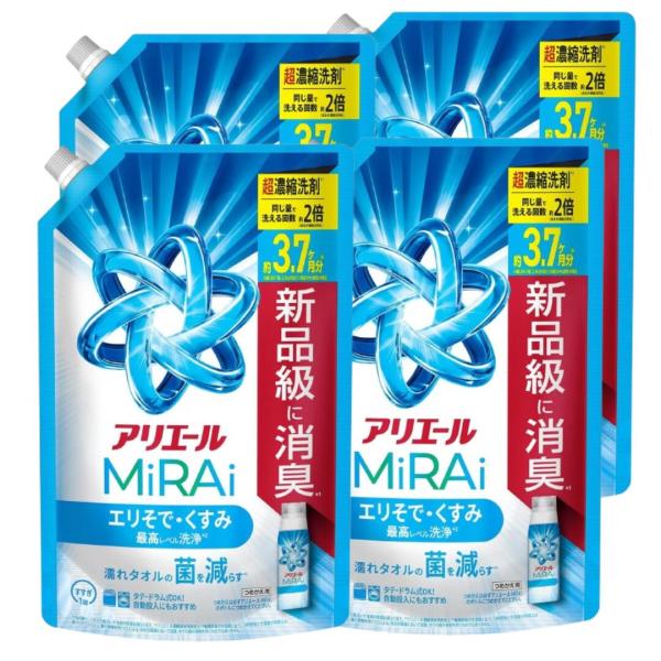アリエール 洗濯洗剤 MiRAi 超濃縮コンパクト洗剤 エリそで・くすみ最高レベル洗浄 詰め替え 1...