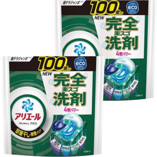 アリエール 洗濯洗剤 ジェルボール プロ 部屋干し×鉄壁バリア 部屋干しでもさわやかな香り 100個...