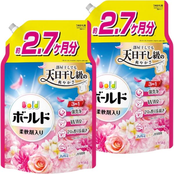 ボールド 柔軟剤入り 洗濯洗剤 液体 華やかおひさまとプレミアムブロッサムの香り 詰め替え 1950...